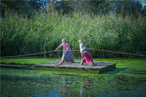 Expeditie Archeon